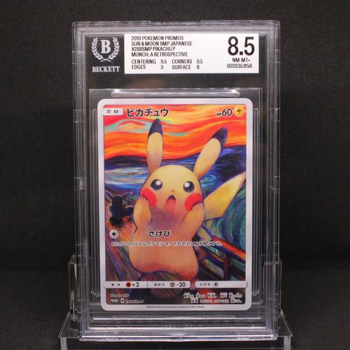 🔥 BGS 8.5 NM-MT+ SCREAM PIKACHU | MUNCH: A RETROSPECTIVE 288/SM-P🔥