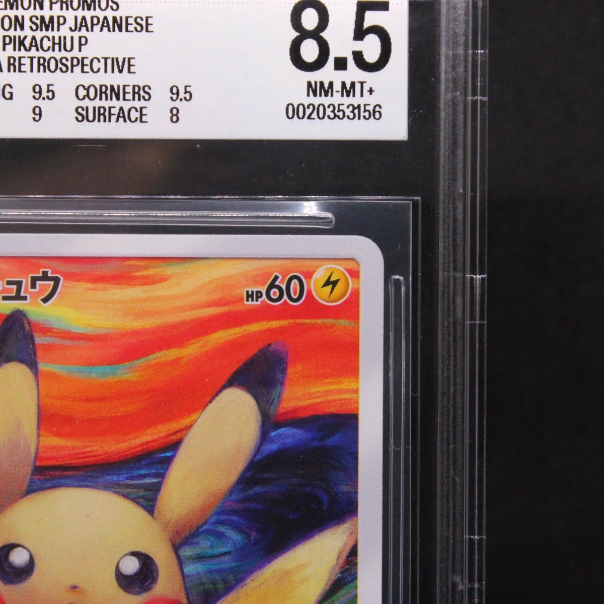🔥 BGS 8.5 NM-MT+ SCREAM PIKACHU | MUNCH: A RETROSPECTIVE 288/SM-P🔥 – Photo 4